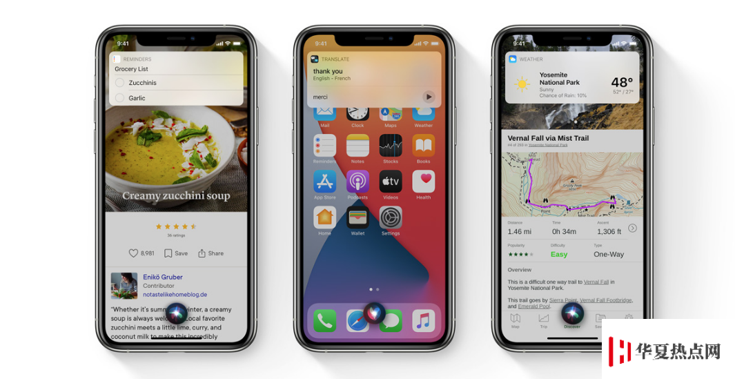 iOS 14 新變化：更聰明的 Siri