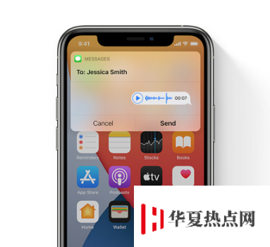 iOS 14 新變化：更聰明的 Siri