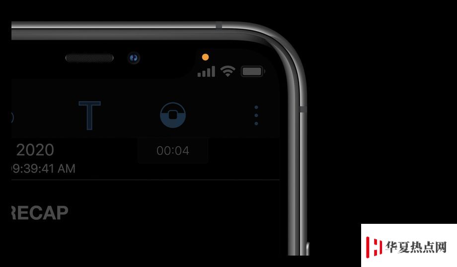 iOS 14 狀態(tài)欄頂部顯示的圓點(diǎn)是什么功能？