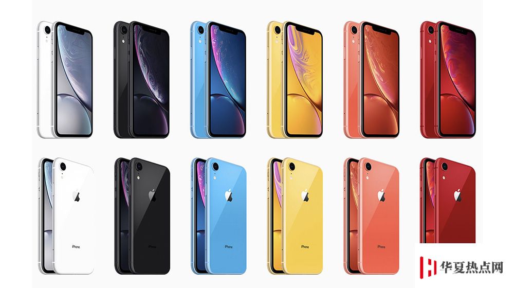 過年下手iPhone XR“真香機(jī)”，哪個顏色好呢？
