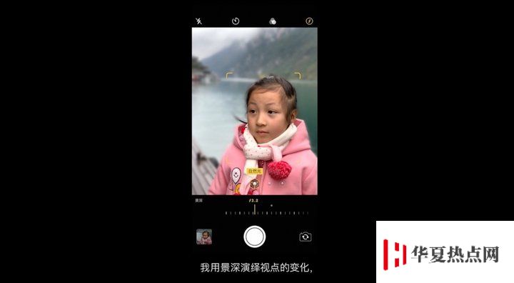 「一個桶」導(dǎo)演教賈樟柯分享 