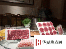 生活小知識(shí)：“小雪”節(jié)氣吃什么？