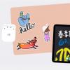 手機(jī)教程：Apple2020教育優(yōu)惠開啟，購買攻略來了！