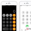 手機教程：為什么iPhone計算器的數(shù)字布局與撥號鍵盤相反？