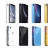 手機(jī)教程：過年下手iPhoneXR“真香機(jī)”，哪個(gè)顏色好呢？