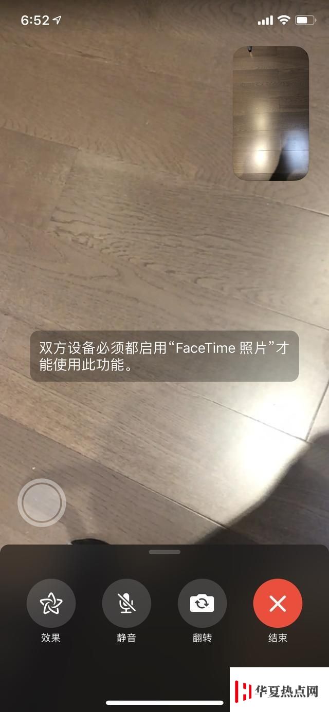 iOS 12.1.4 正式版修復了哪些內容？值得更新嗎？