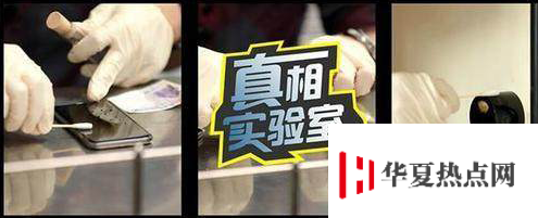 iPhone手機屏幕有多臟？清潔iPhone手機屏幕方法