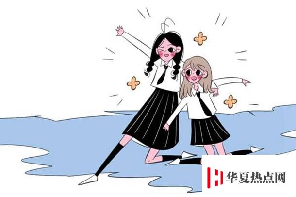 2020年43所軍校分數(shù)線排名