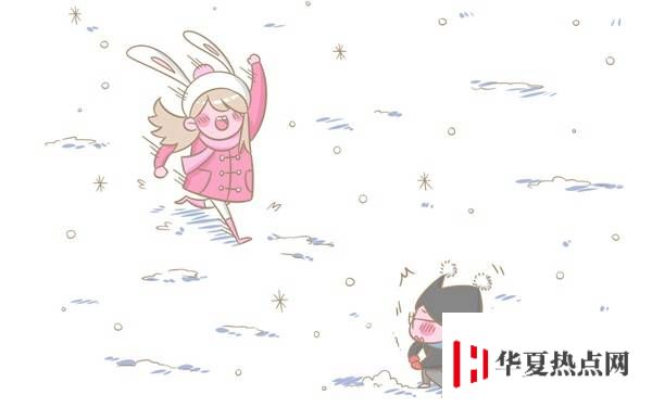 家長(zhǎng)的意見怎么寫20字