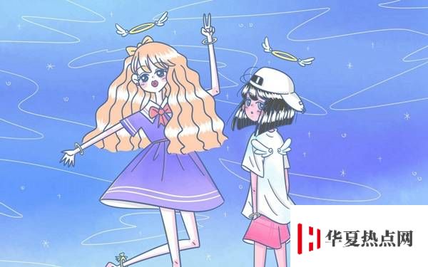 2020大學(xué)就業(yè)前景好的專業(yè)排名10強(qiáng)