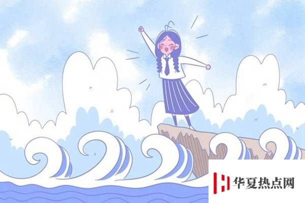2020中國大學排名前100名