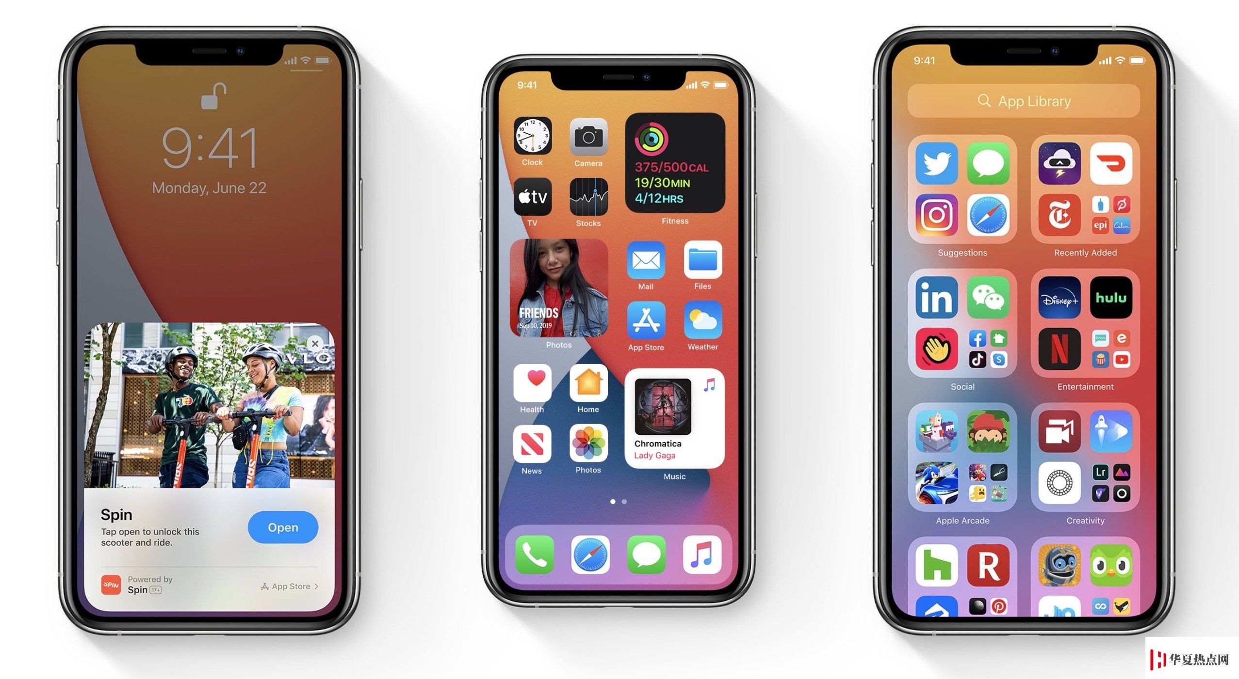 iOS14公測版和開發(fā)者測試版有什么不同？