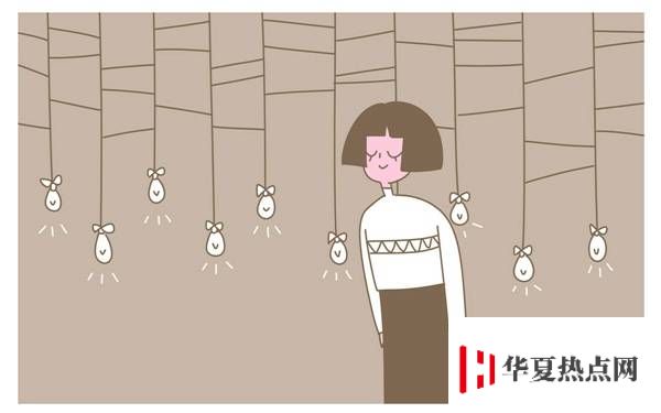 2020年遼寧省大學(xué)排名