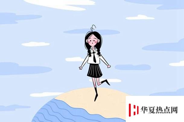 經(jīng)緯度坐標(biāo)書寫格式怎樣最正確 需要注意什么
