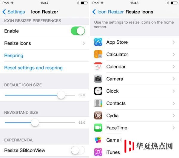 iOS7.1.2越獄插件推薦：改變桌面圖標(biāo)的大小Icon Resizer