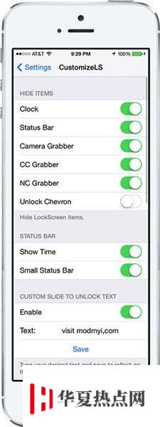 iOS7.1.2越獄插件推薦：自定義鎖屏界面CustomizeLS