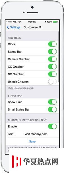 iOS7.1.2越獄插件推薦：自定義鎖屏界面CustomizeLS