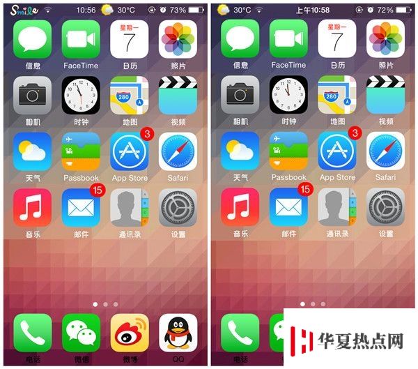 iOS7.1.2越獄插件推薦：狀態(tài)欄顯示天氣信息StatusbarWeather7