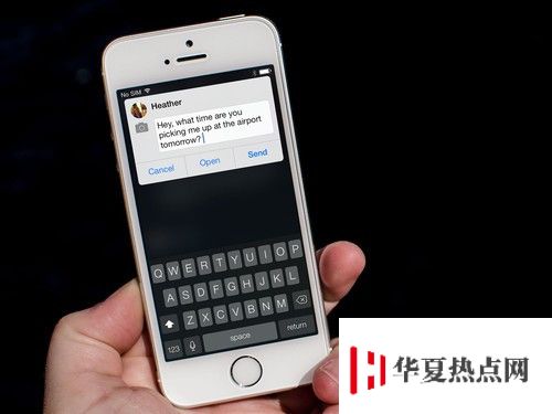 iOS7.1.2越獄插件推薦：Auki支持快速回復短信