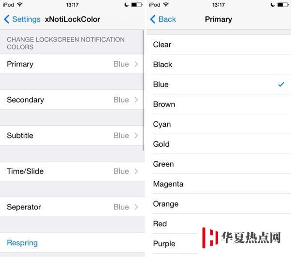 iOS7.1.2越獄插件推薦：xNotiLockColor更改鎖屏通知的顏色