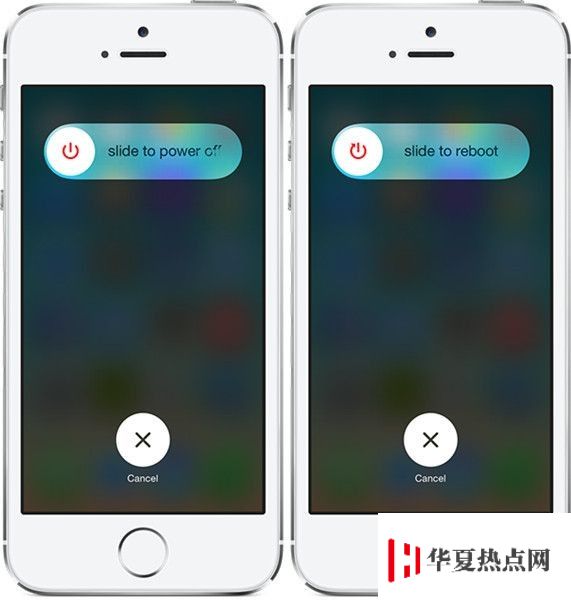 iOS7.1.2越獄插件推薦：Slide to Reboot 像關(guān)機一樣重啟