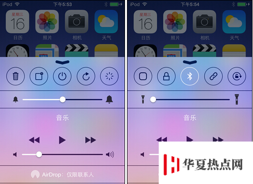1＋1＞2激發(fā)優(yōu)越效果 iPhone越獄插件組合
