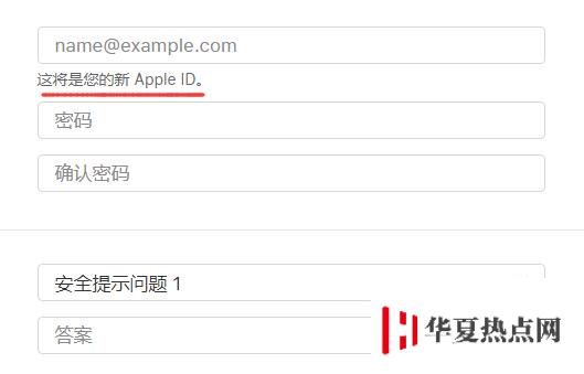 如何創(chuàng)建 Apple ID ，需要注意哪些問題？