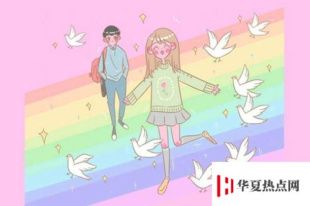 2020中國(guó)十大頂尖交通大學(xué)排名