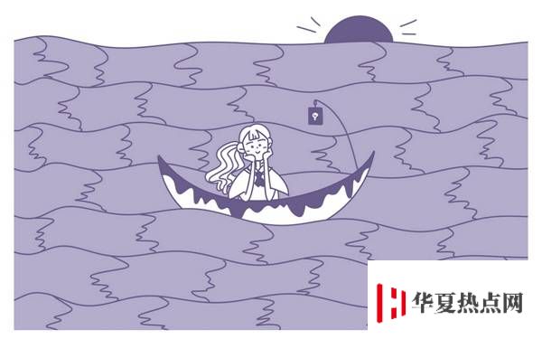 怎樣填報高考志愿2020 報志愿流程