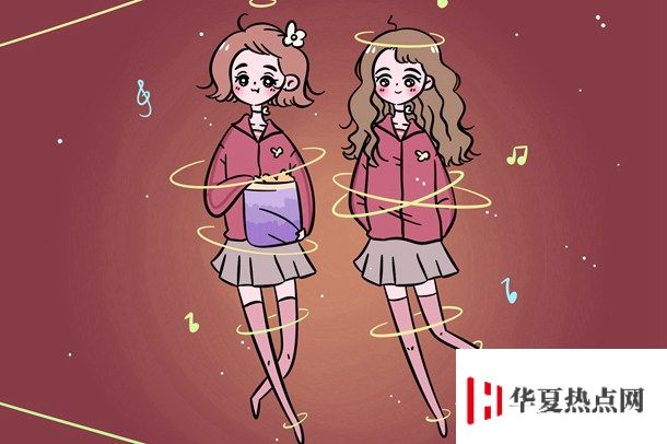 通信工程專業(yè)大學(xué)排名 2020最新排名