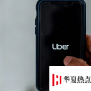 Uber印度出了UberMedic出租車服務(wù)