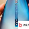 消費(fèi)稅上調(diào)公告后的Oppo手機(jī)價(jià)格表