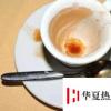 生活小知識：杯子里的茶漬怎么去除