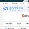 生活小知識：怎么查看順豐快遞到哪了