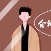 教育資訊：with的用法