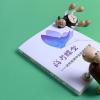 教育資訊：廈門(mén)大學(xué)給物理學(xué)新生送鉆戒