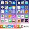手機教程：1＋1＞2激發(fā)優(yōu)越效果iPhone越獄插件組合