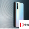 三星GalaxyWatchActive2于2020年第三季度獲得血壓監(jiān)測功能