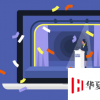 大學(xué)在利用技術(shù)來(lái)榮譽(yù)畢業(yè)生方面發(fā)揮創(chuàng)造力