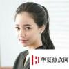 生活小知識(shí)：如何才能突破自己？