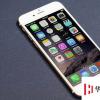 手機教程：iPhone手機卡頓怎么辦？iPhone手機卡頓解決辦法