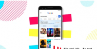 如何在Google搜索中創(chuàng)建個人電影和節(jié)目監(jiān)視列表