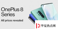 OnePlus8和OnePlus8Pro印度價格公布