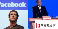 Facebook和RelianceJio攜手打造類似微信的超級應(yīng)用