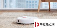 小米機器人智能吸塵器于4月17日在印度推出