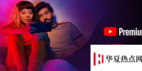 YouTube為高級訂閱添加了UPI付款方式