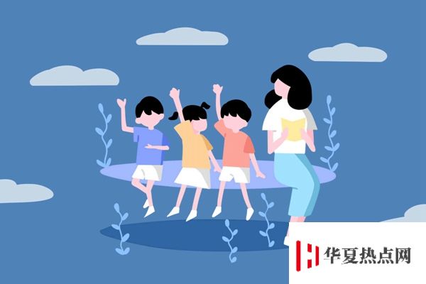吉林大學(xué)珠海學(xué)院 畢業(yè)