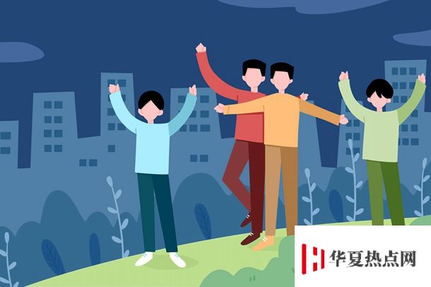 廣西最好的大學(xué)