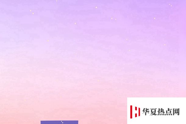 家長對孩子的評價