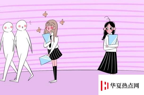 大學(xué)應(yīng)屆生和往屆生的區(qū)別